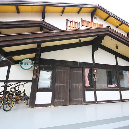 Sugadaira Kogen Onsen Hotel Ueda Buitenkant foto